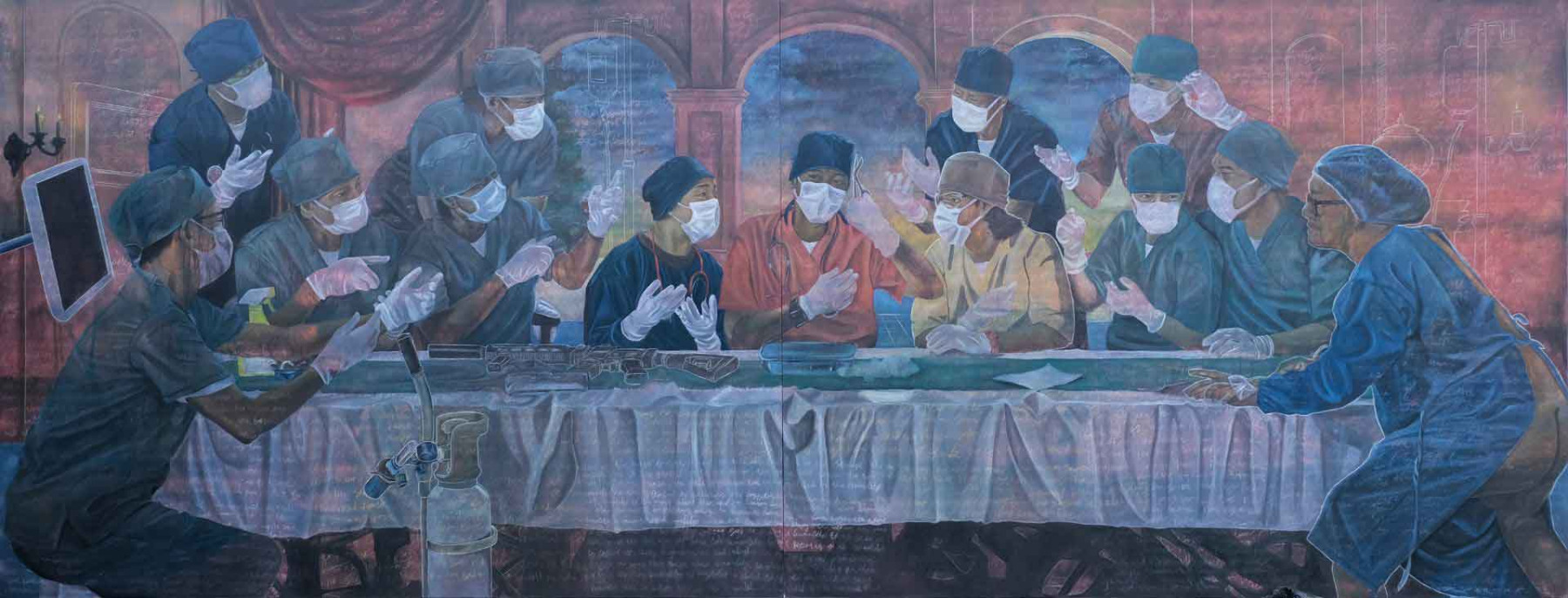 "Kenapa kita menyebutnya kalam (??)"